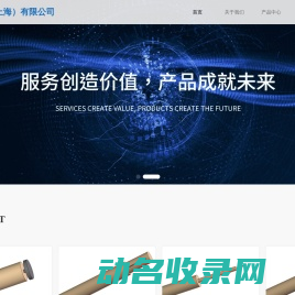 slg黄油下载