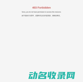 噻吩类