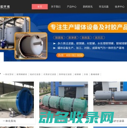 上海伊皓商贸有限公司