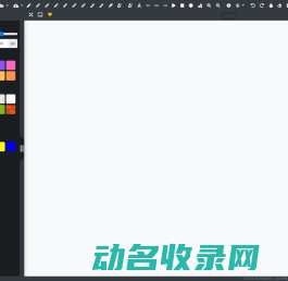 画画