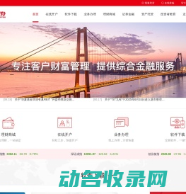 北京同传设备,百睿德翻译提供会议同声传译译员派遣及同传设备租赁