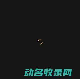 COSWE亚马逊ERP